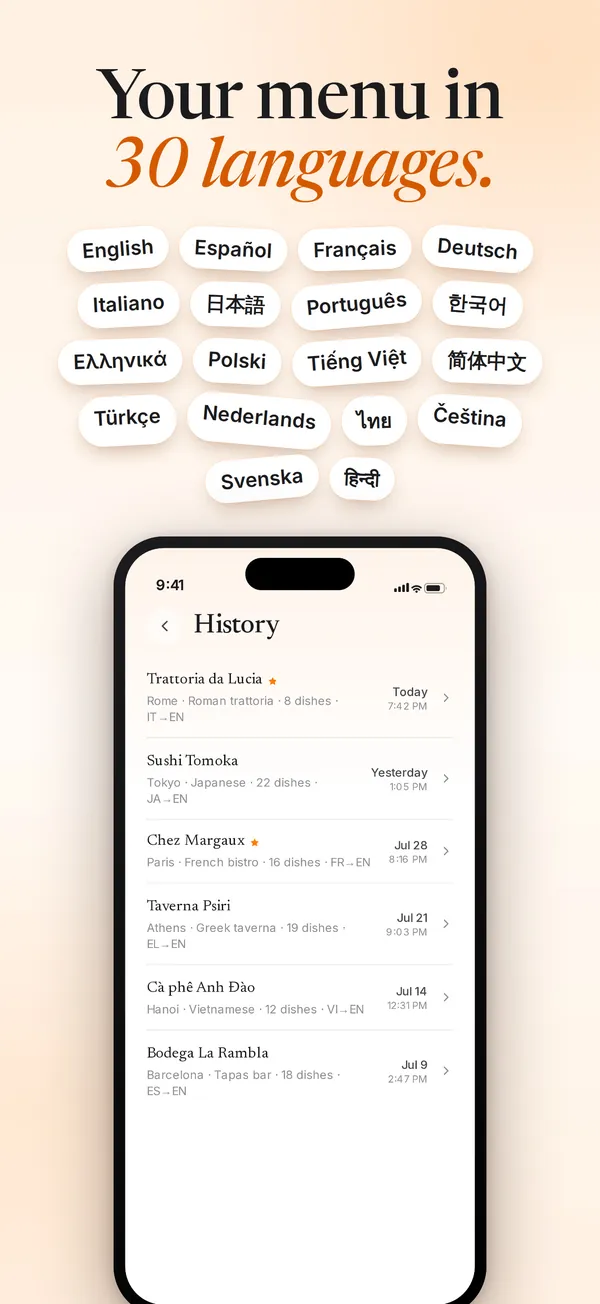 Your menu in 30 languages, with every scan saved in History.